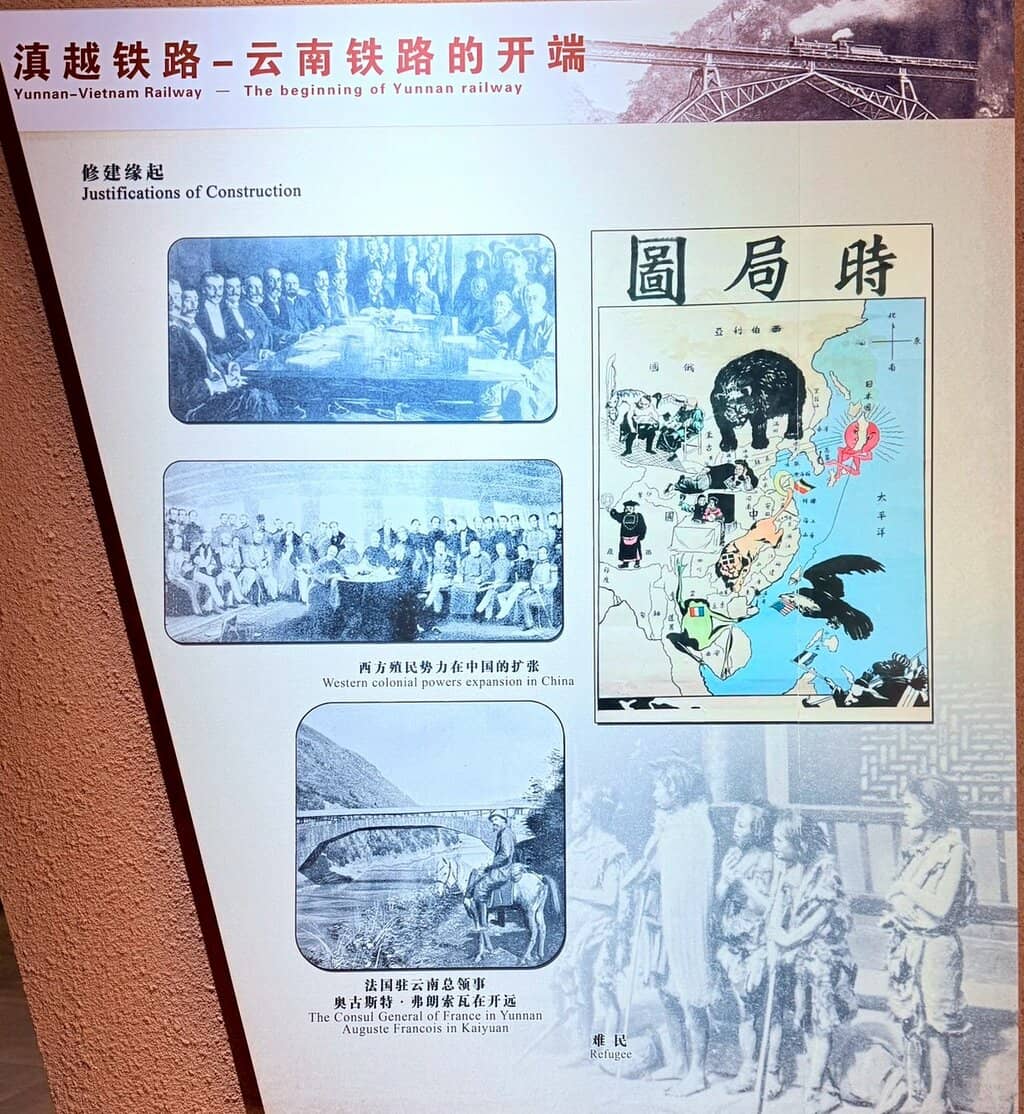 French Michelin Diesel Locomotive