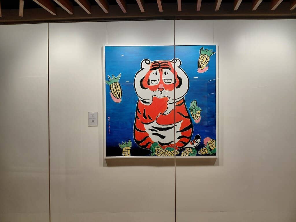 Artisynx Holiday Caravan