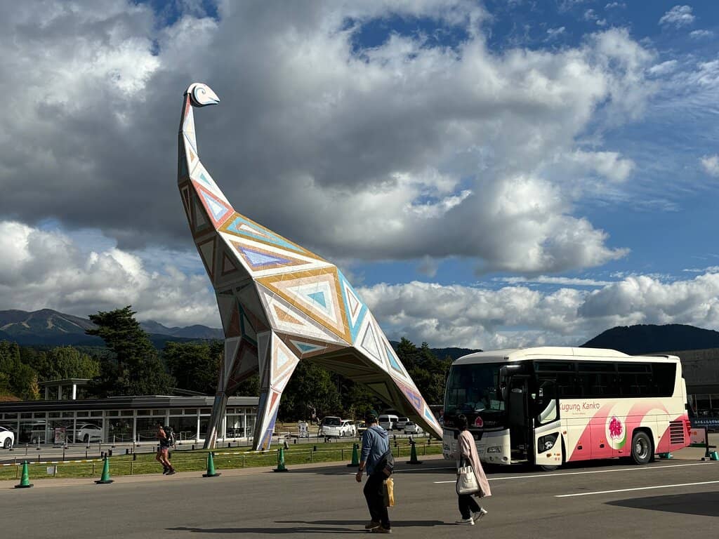 Pokémon Fossil Museum Exhibition
