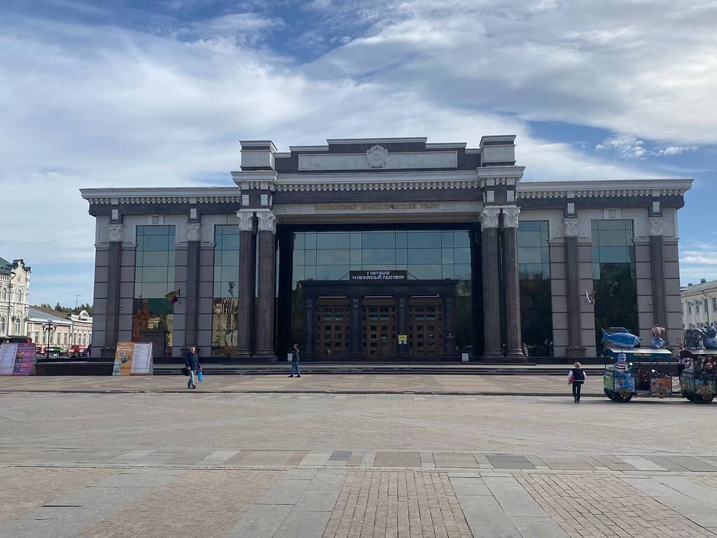 Mosaic Wall Interior