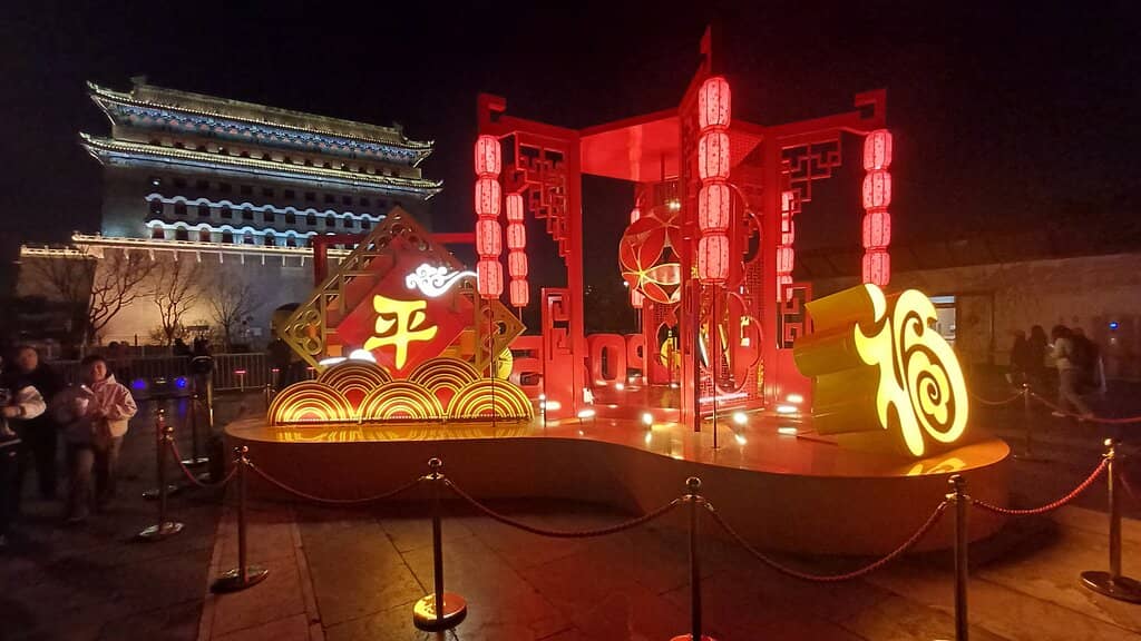 Zhengyangmen Gatehouse Museum