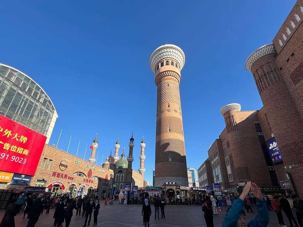 Cultural Performances