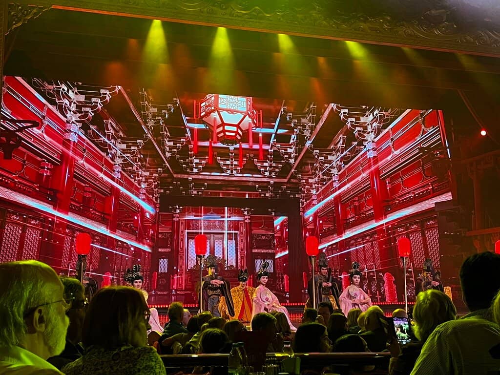 Empress Wu Zetian Dance