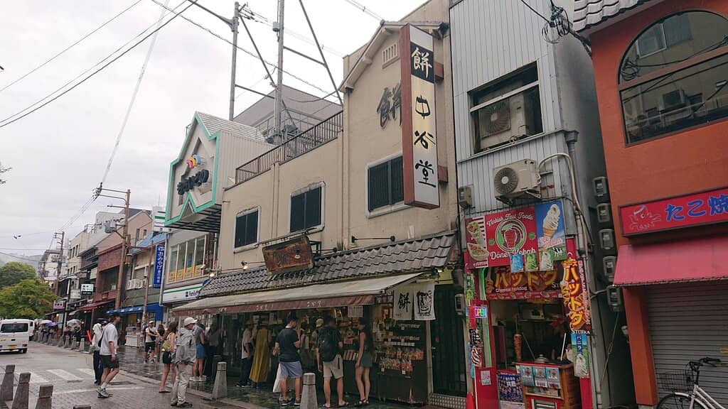 Affordable Traditional Snack