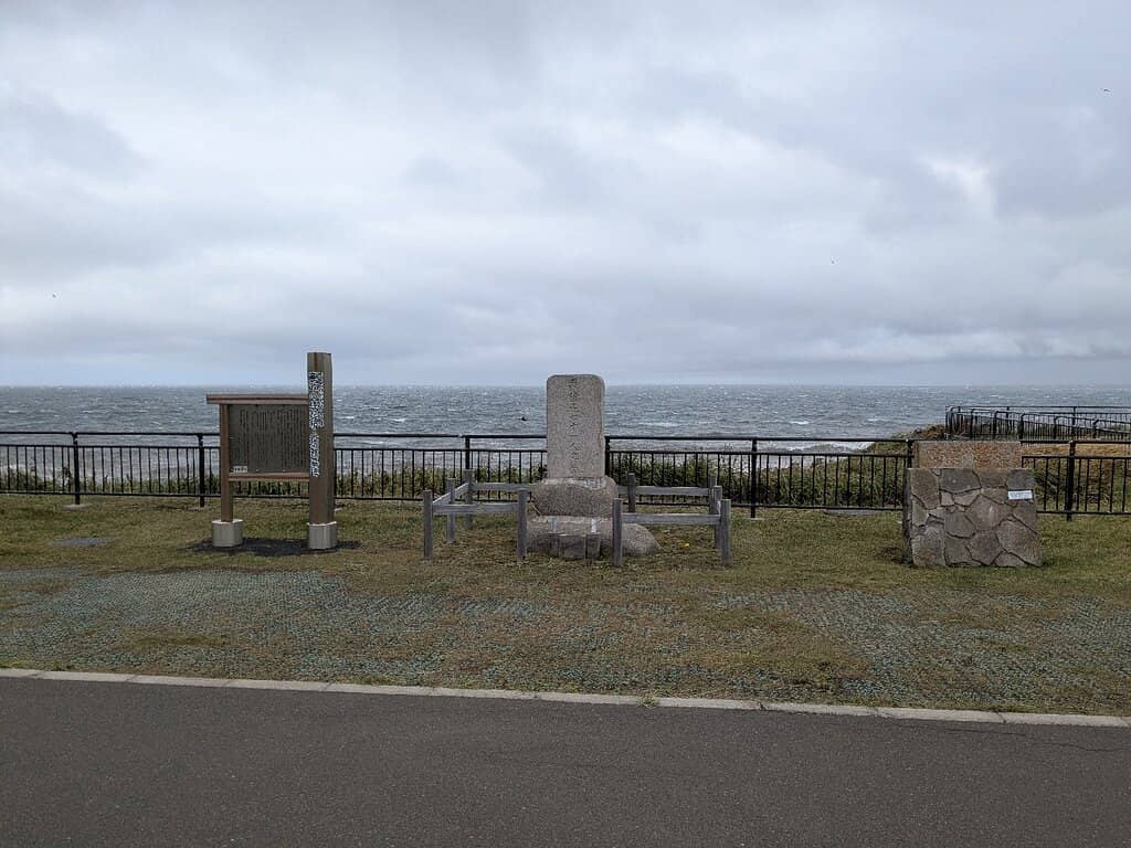 Views of Habomai Islands