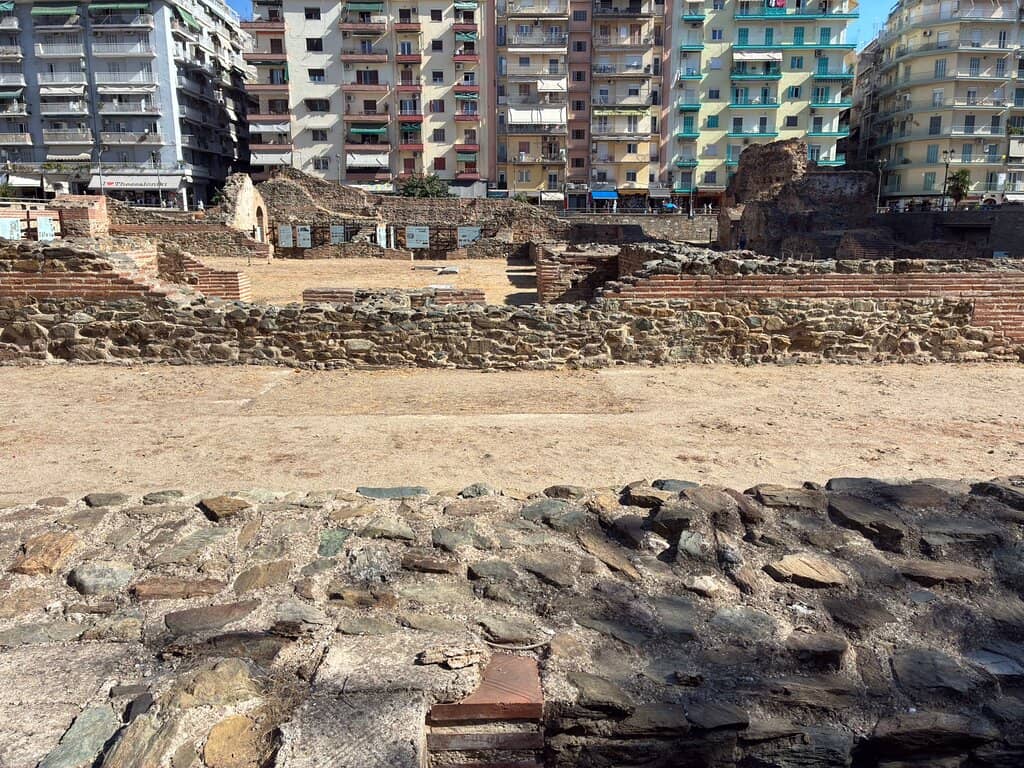 Remnants of the Palace