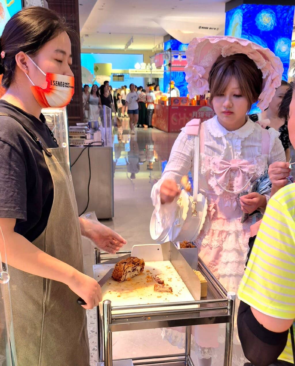 Upscale Shopping Experience