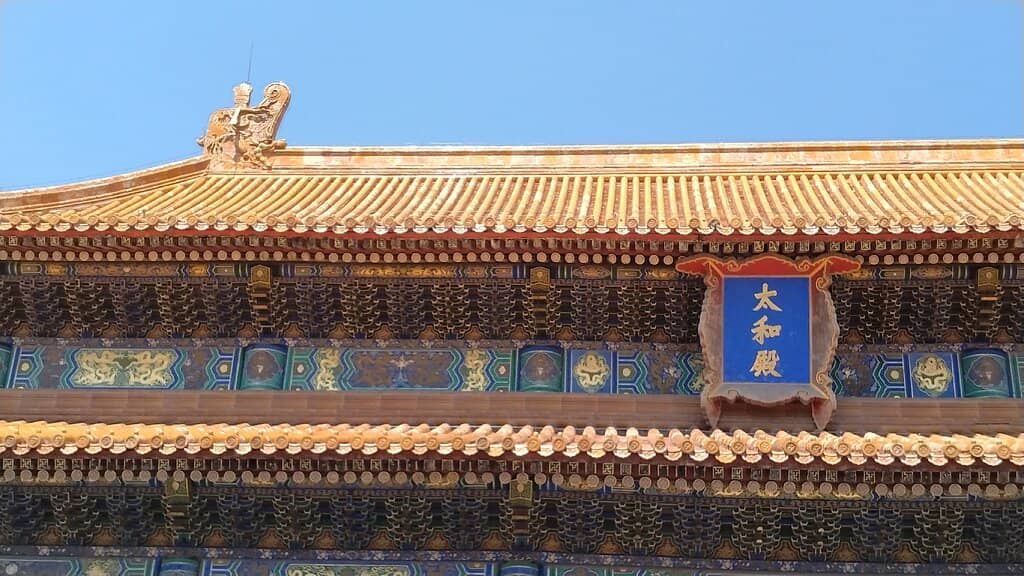 Dragon Head Drainage System