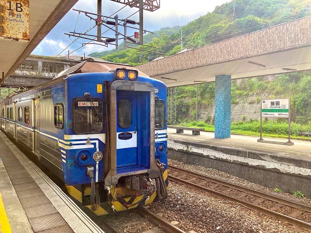 Houtong Coal Mine Ecological Park