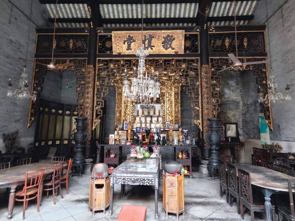 Grand Entrance Hall