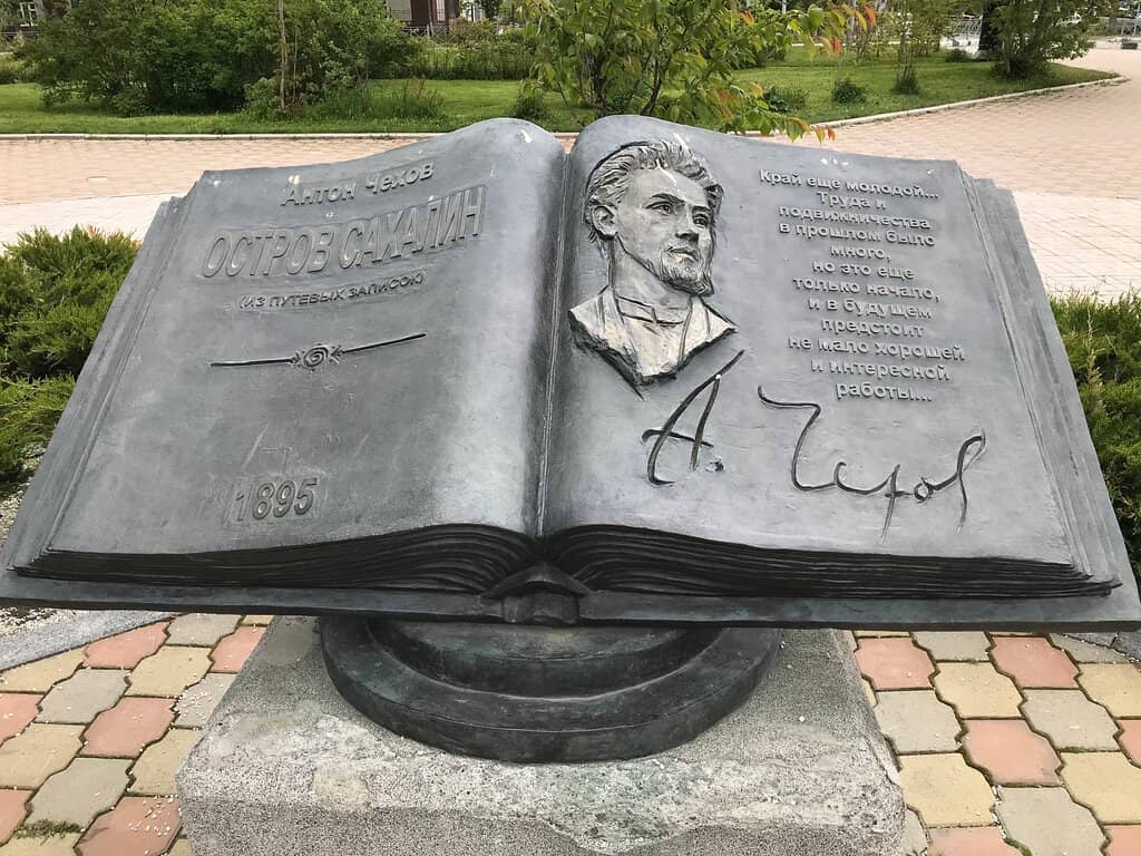 Excursion Experience