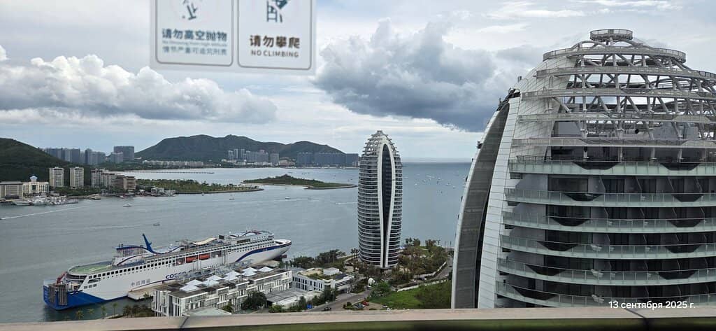 Panoramic Ocean Views