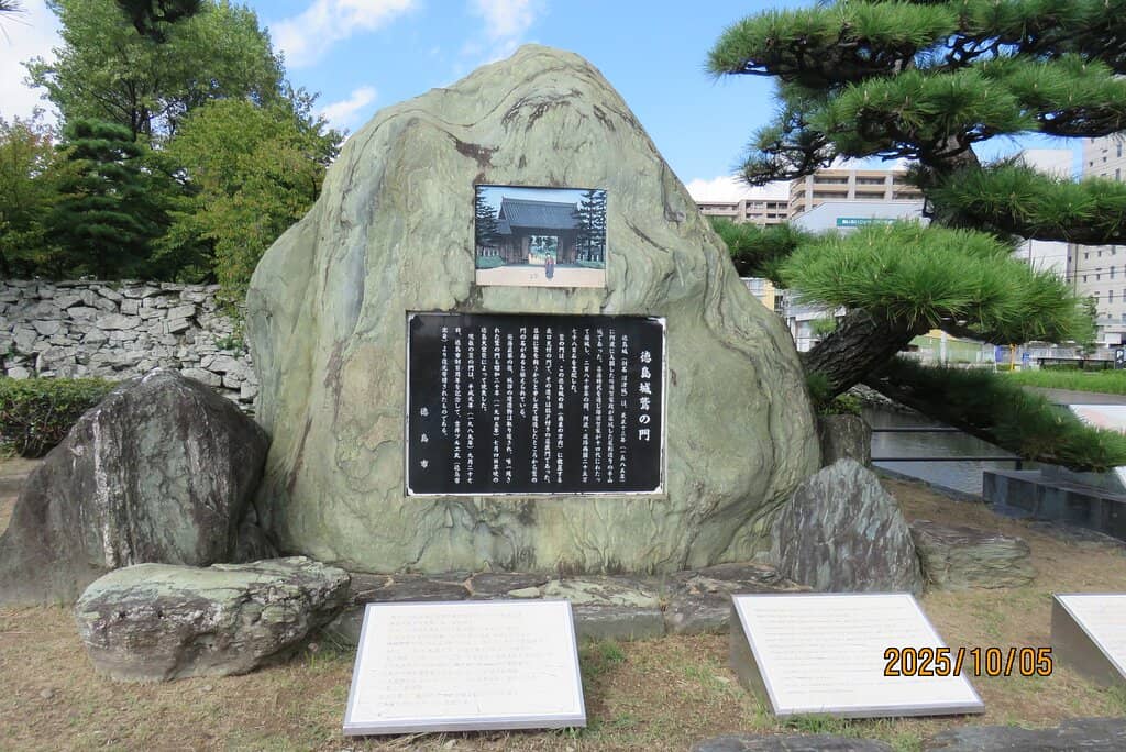 Castle History Museum