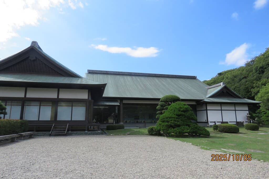 Castle History Museum