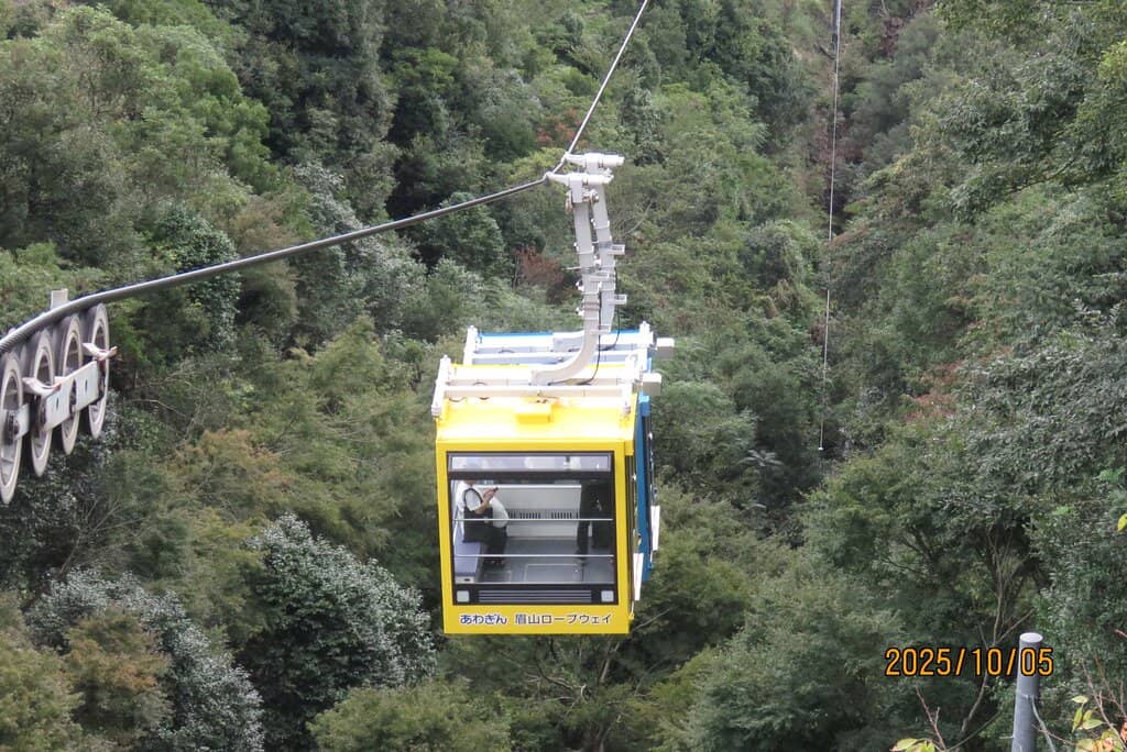 Summit Observation Deck