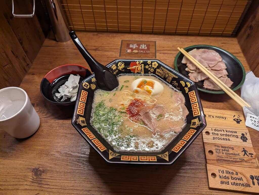 Flavor Concentration Booths