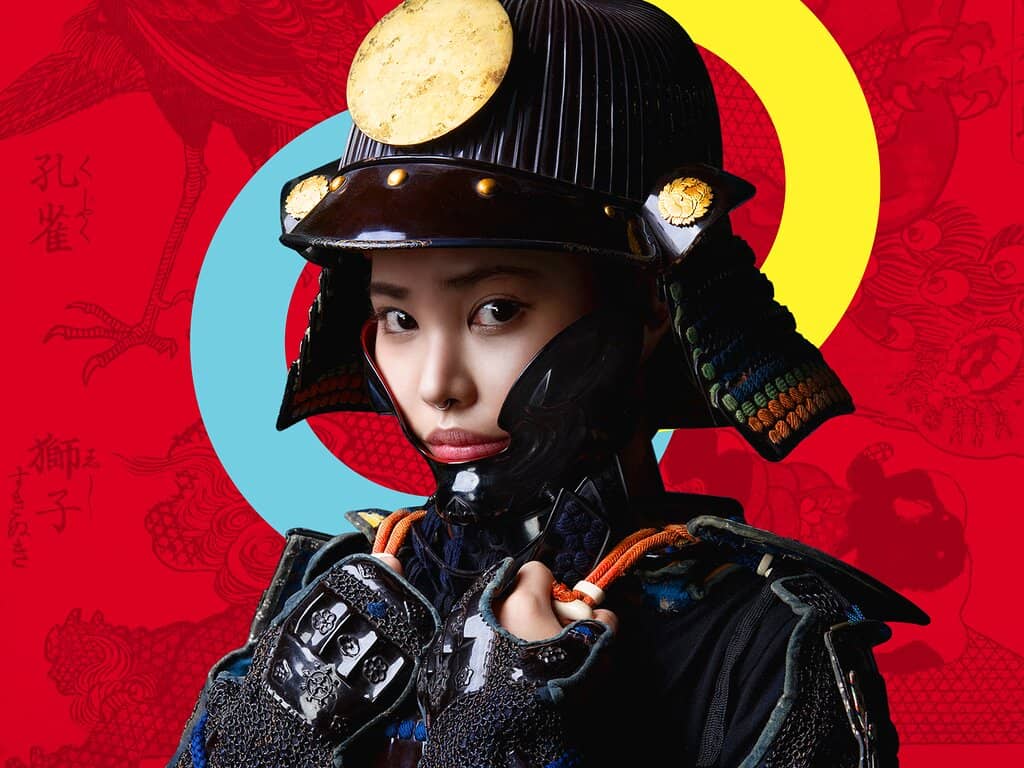 Authentic Samurai Armor