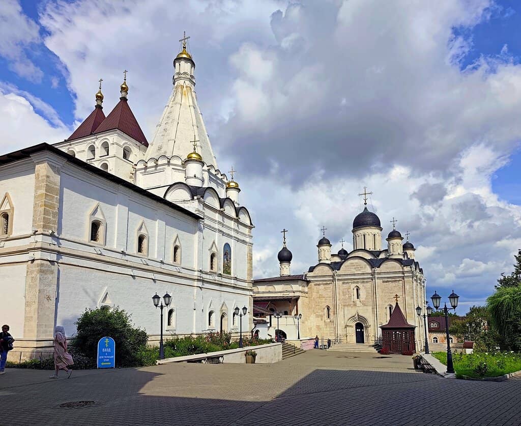 Monastery Canteen & Products