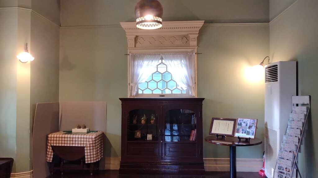 Architectural Details