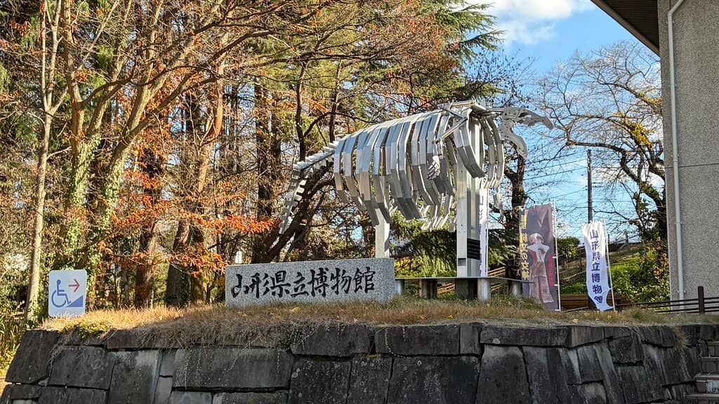 Nighttime Illuminations