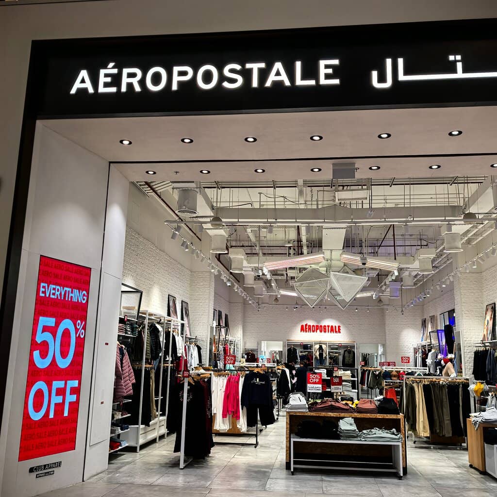 Family Entertainment