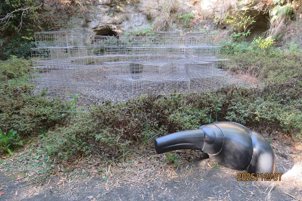 Butsuden (Buddha Hall)