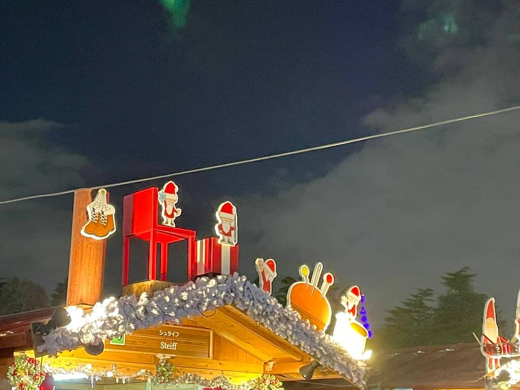 Meiji Jingu Baseball Stadium