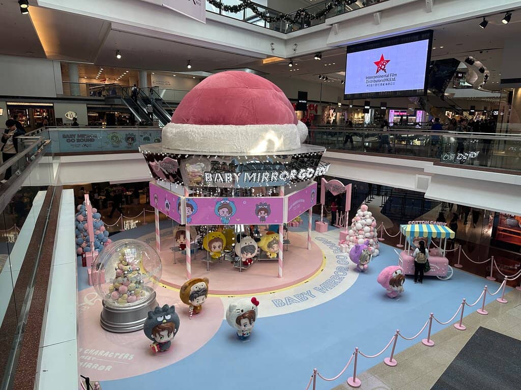 Diverse Retail Therapy