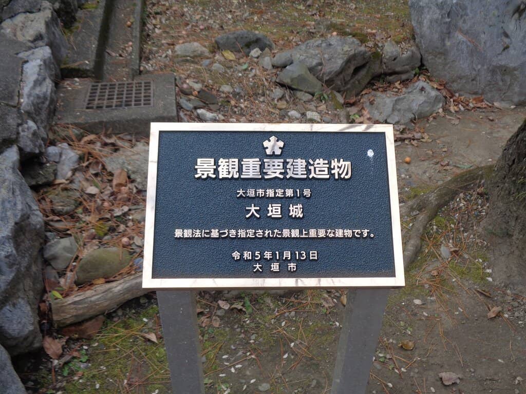 Natural Spring Water Fountains