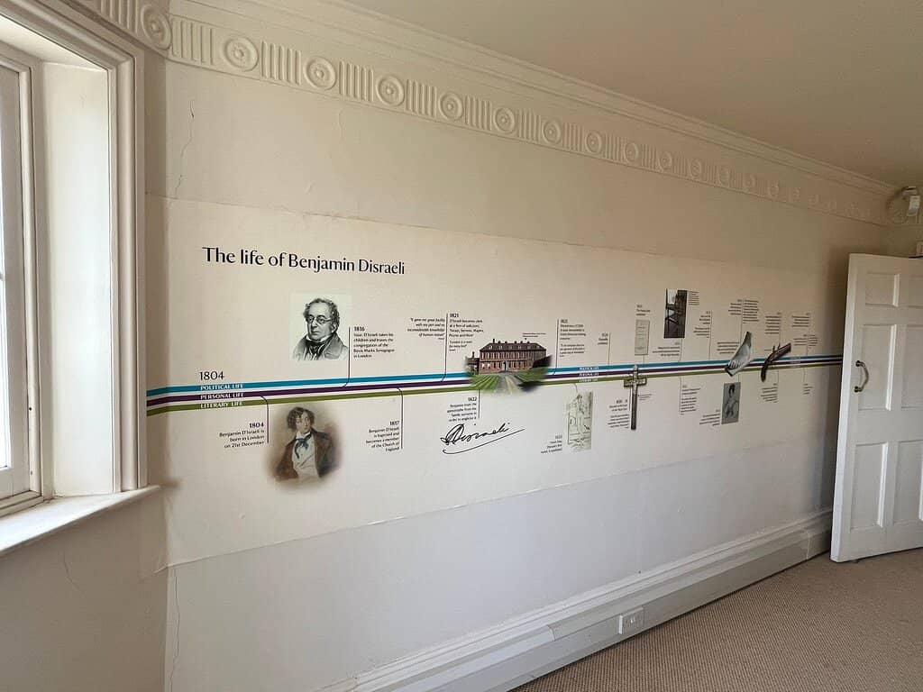 Children's Playground