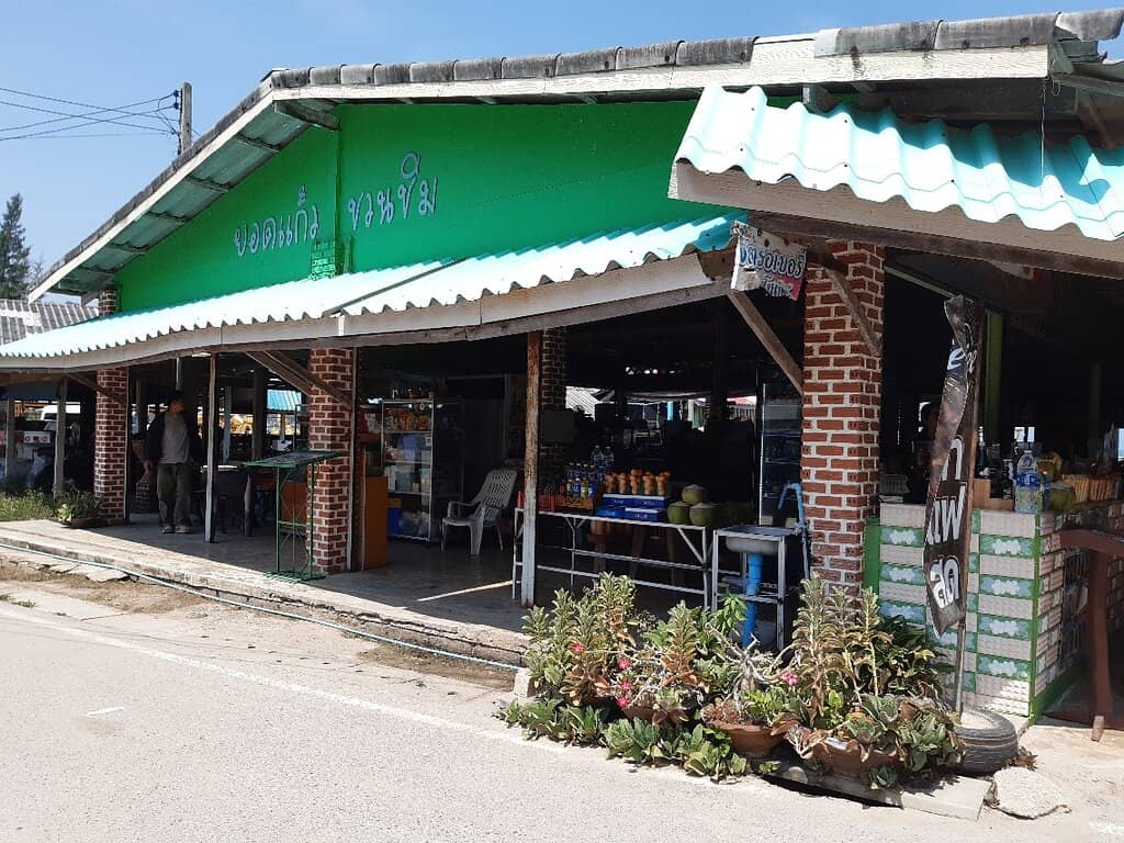 Khao Daeng View Point