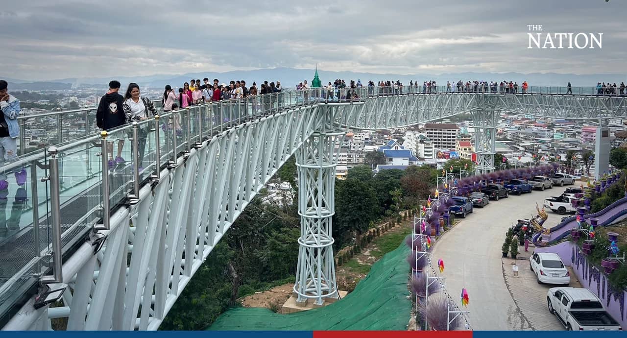 Glass Skywalk