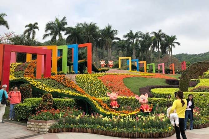 Yuntai Garden