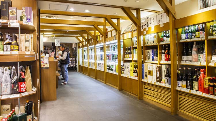 Nihonbashi Takashimaya