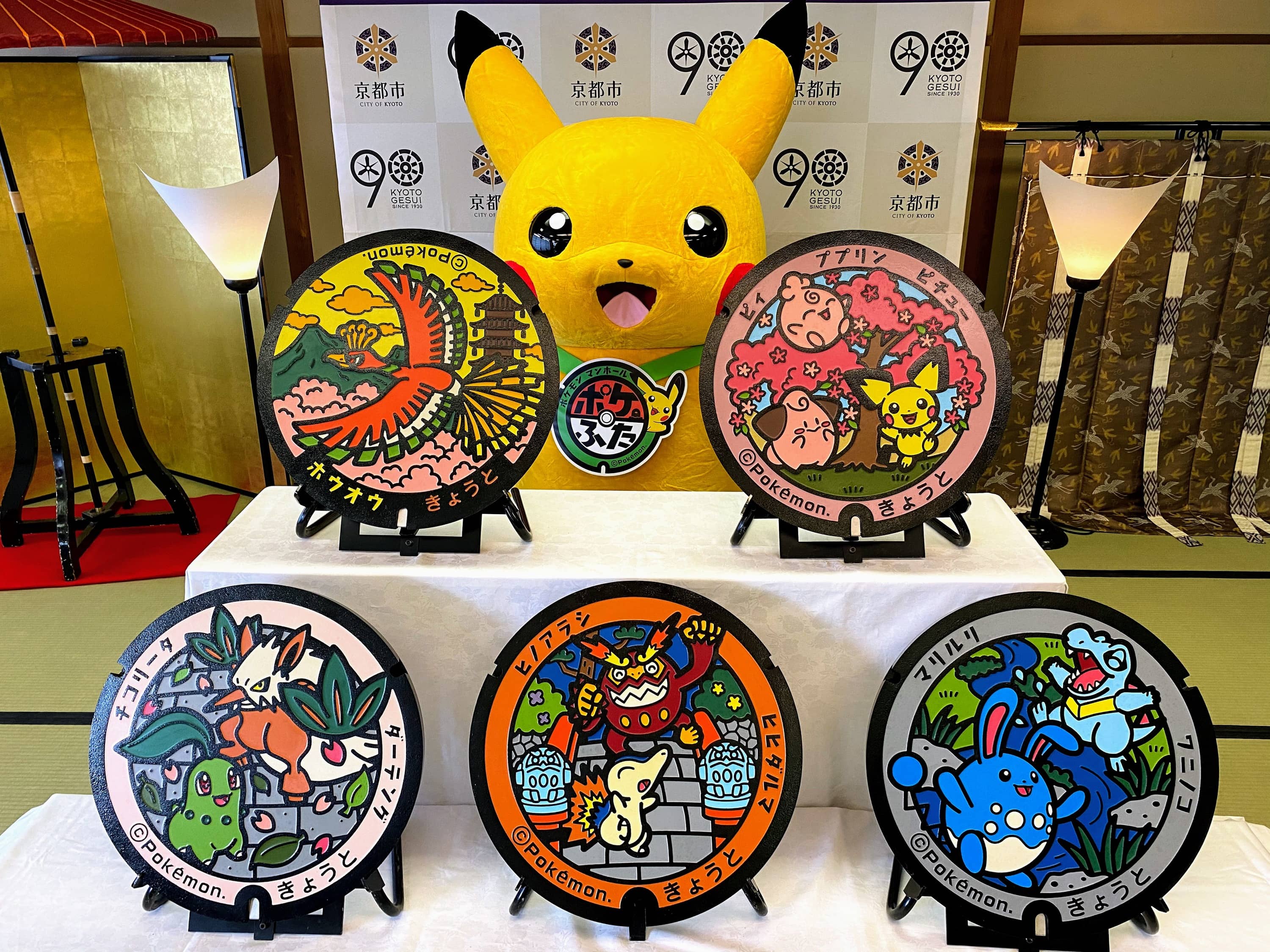 Pokémon Manhole Covers