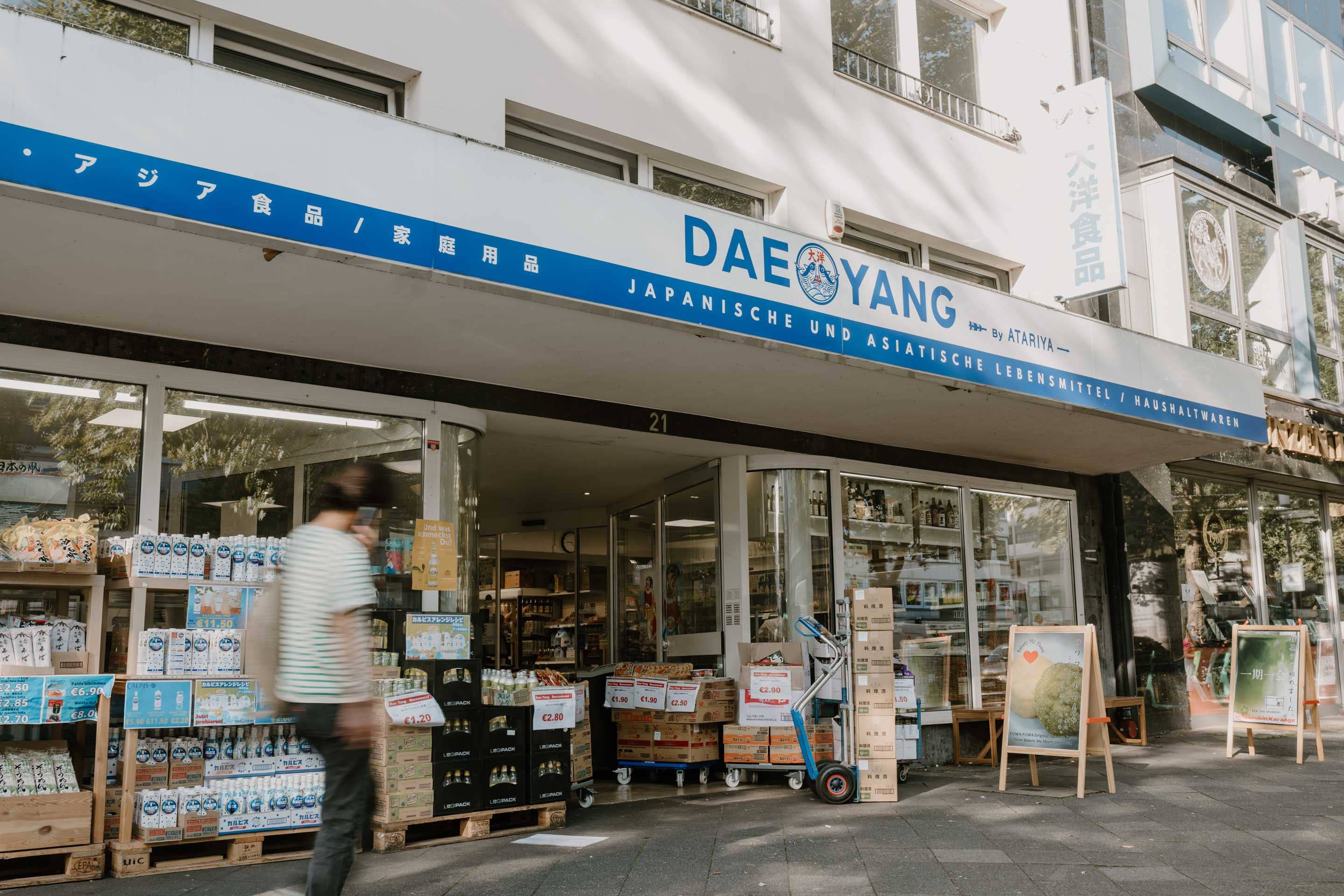 Japanese & Asian Specialty Shops