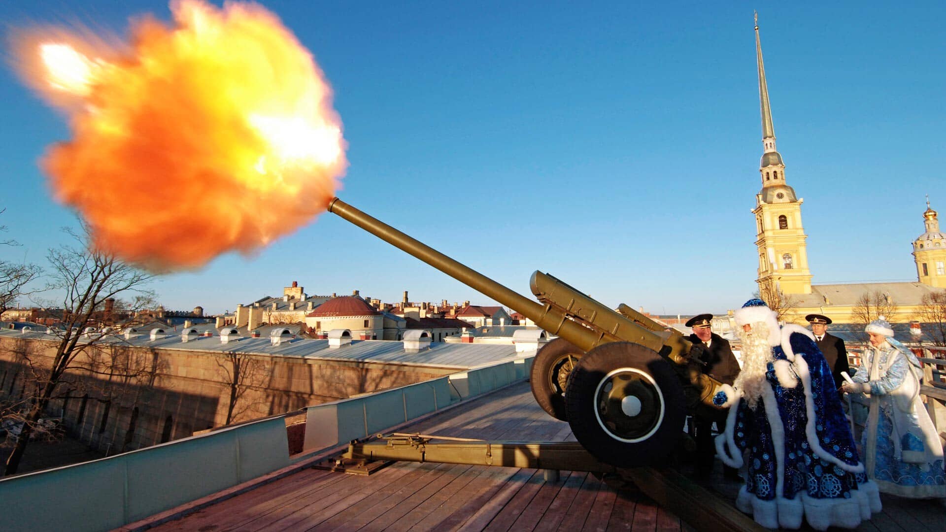 Cannon Firing Ceremony