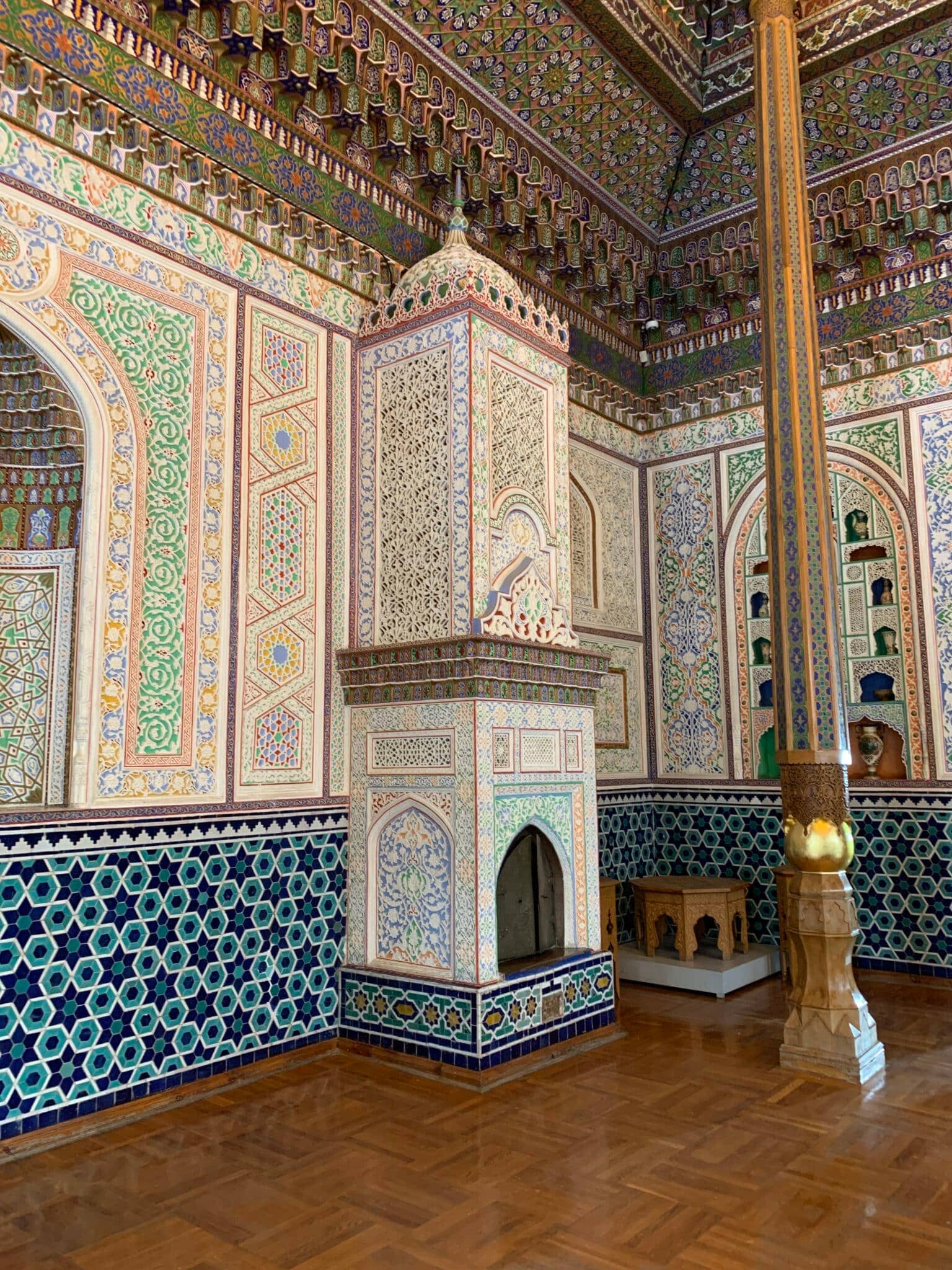 The 'Mehmonkhona' Hall