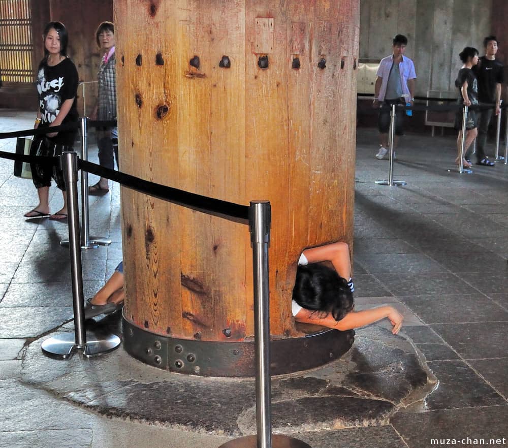 Pillar of Good Luck