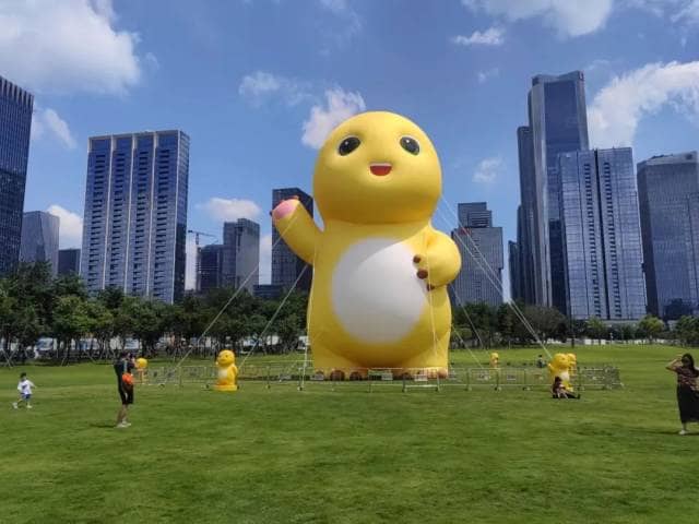 Inflatable Yellow Duck