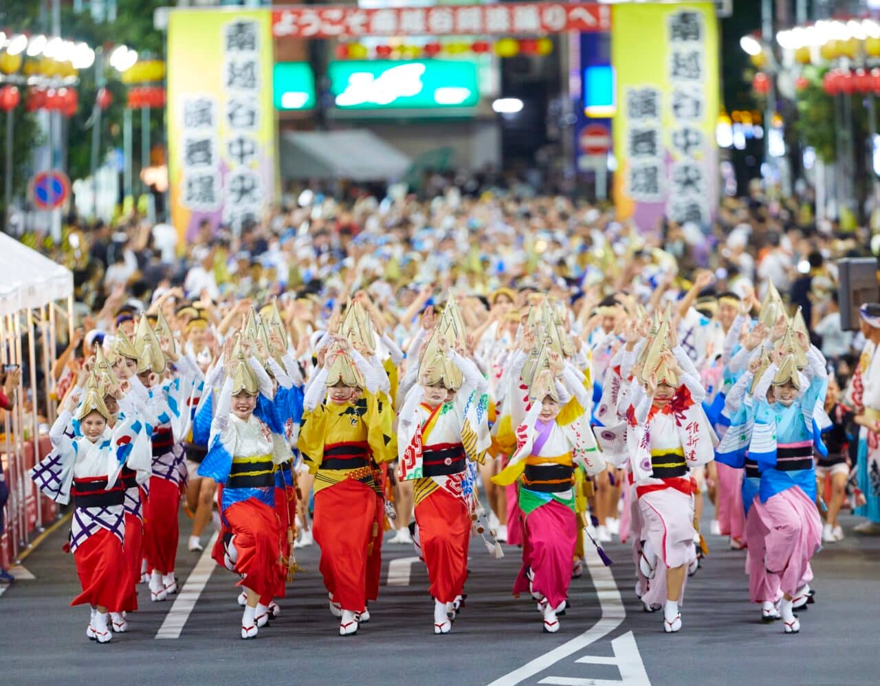 Sansan Live Performances