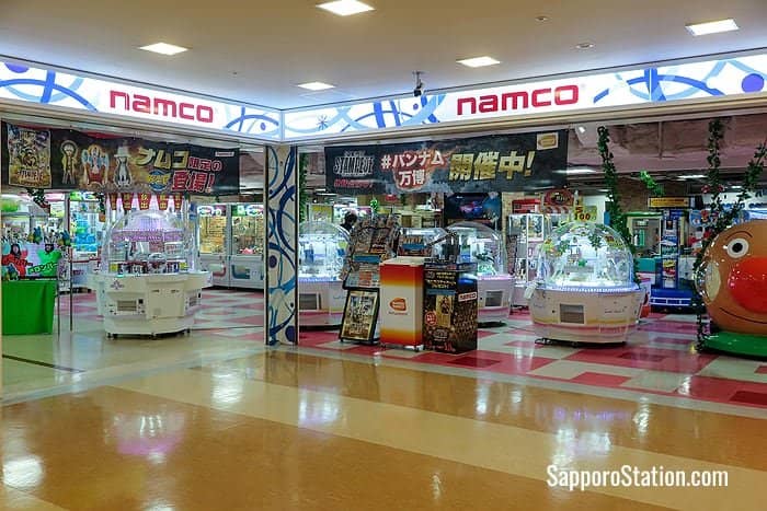 Namco Arcade