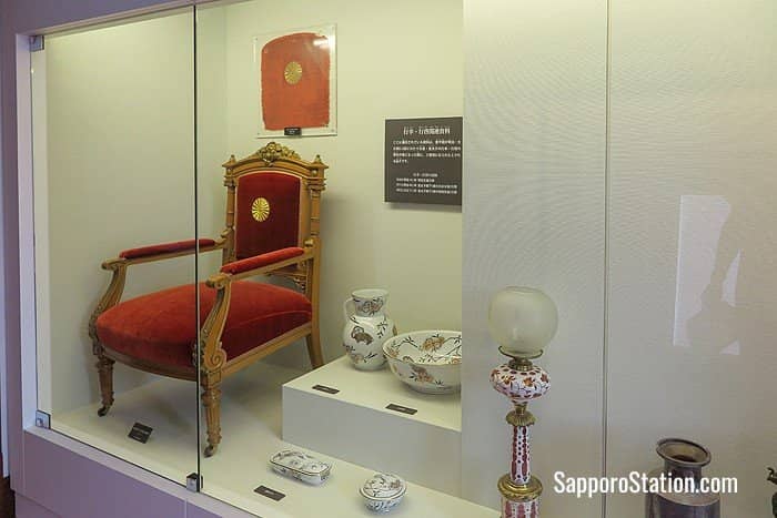 Event Space & Museum