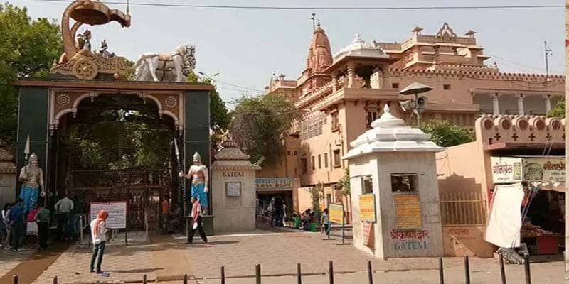 Spiritual Chants and Aura