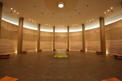 Hall of Remembrance