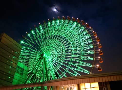 Iconic Green Glow