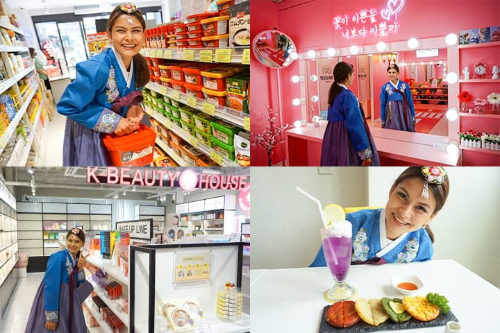 K-Pop & Beauty Finds