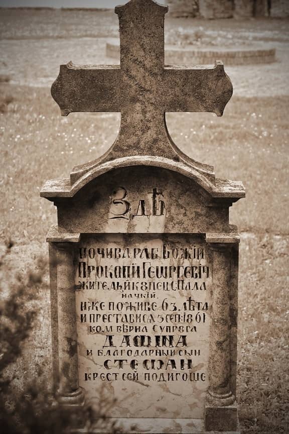 Hidden History Beneath