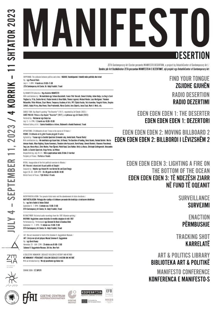 Manifesto: Desertion Installation