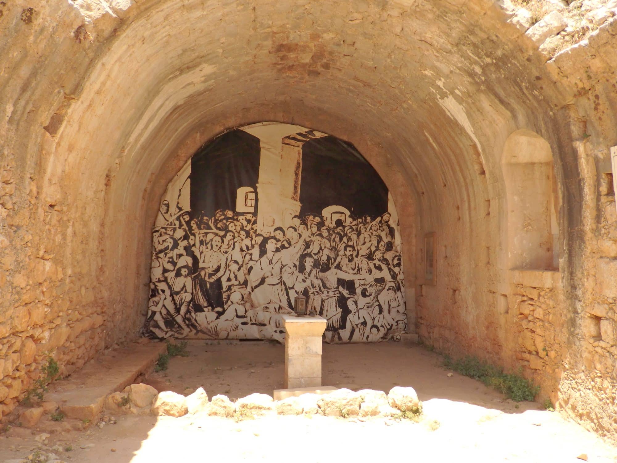 The Gunpowder Room
